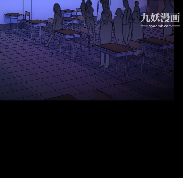 生存游戏第1话