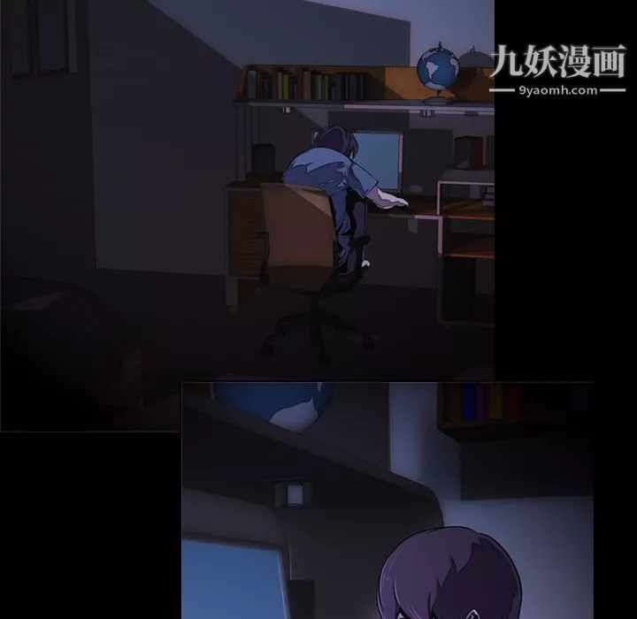 生存遊戲第1話