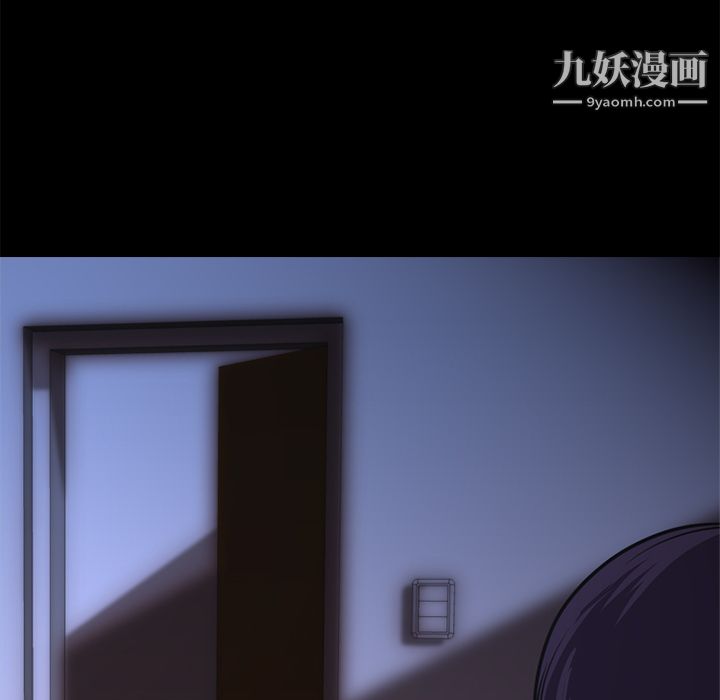 生存遊戲第1話