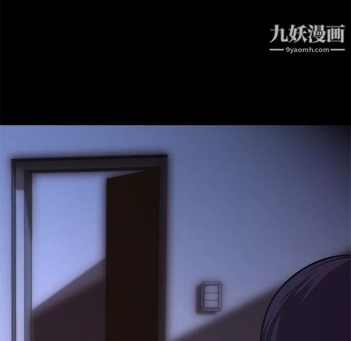 生存遊戲第1話