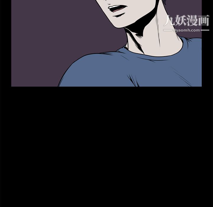 生存游戏第1话