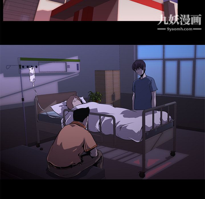 生存游戏第1话