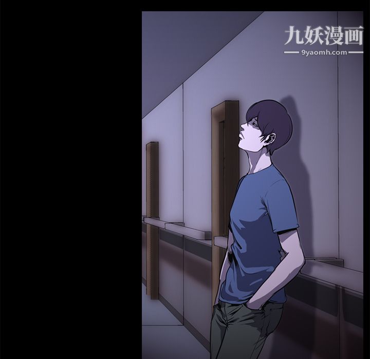 生存游戏第1话