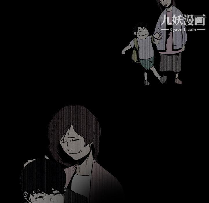 生存游戏第1话