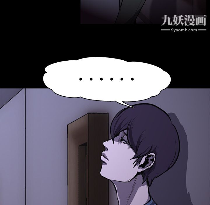 生存游戏第1话