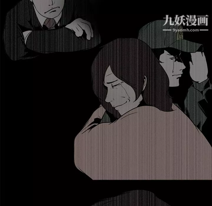 生存遊戲第1話