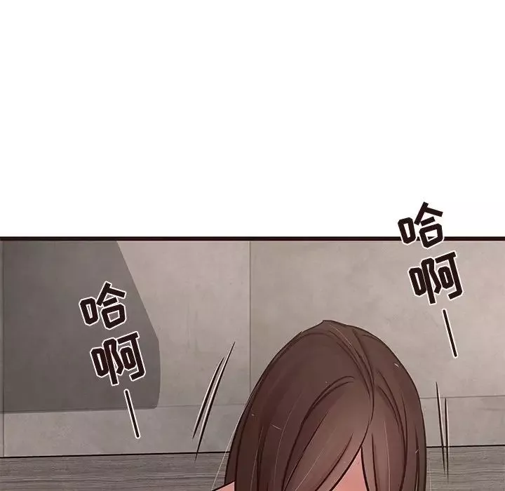 笨蛋哥哥第36話