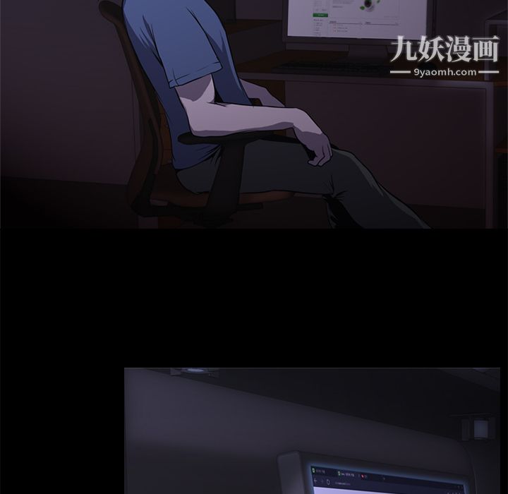 生存遊戲第1話