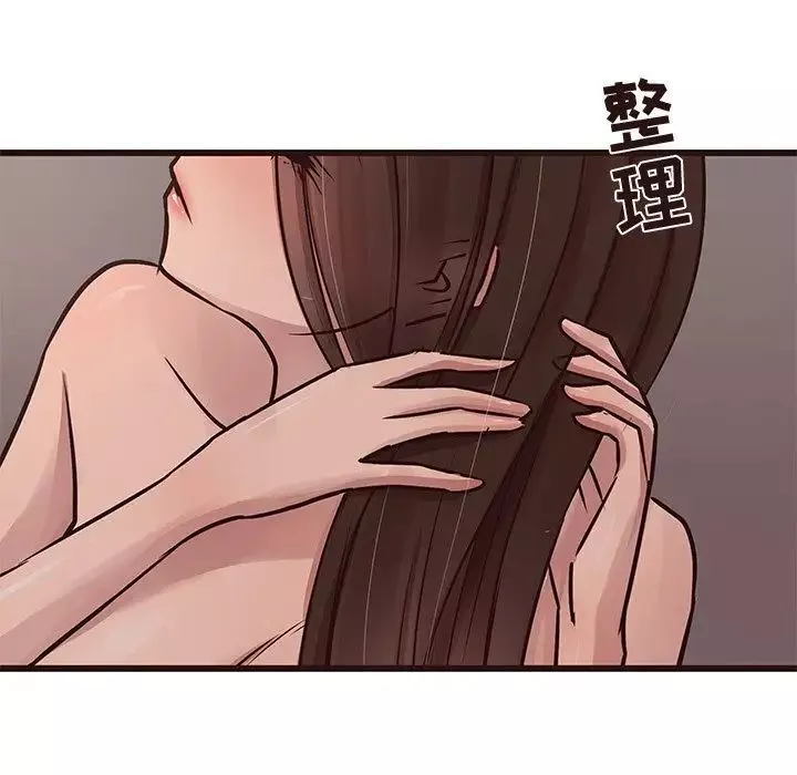 笨蛋哥哥第36話