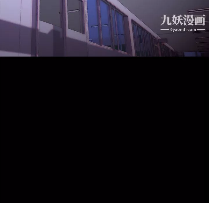 生存遊戲第1話