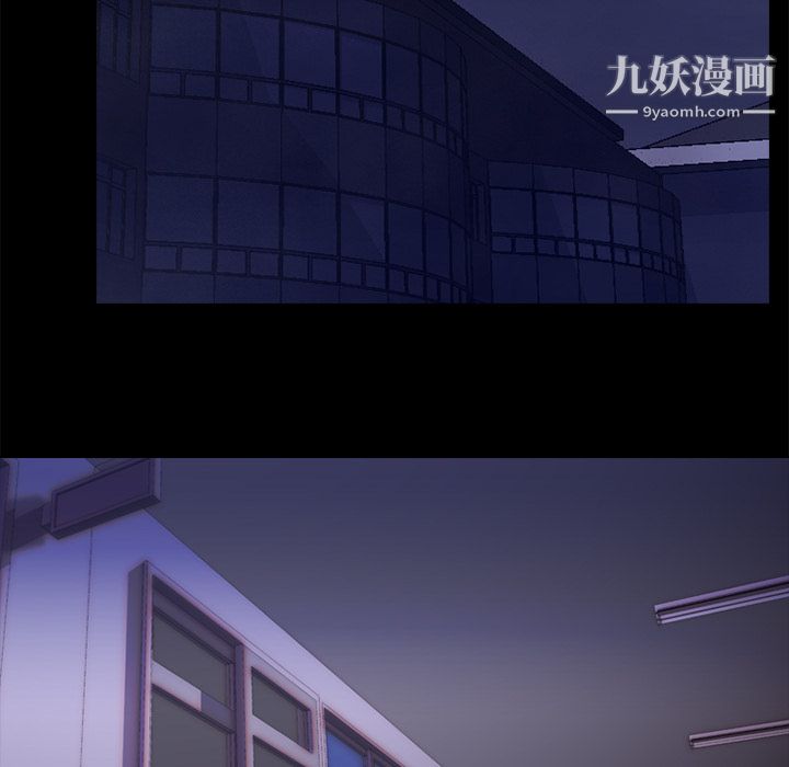 生存游戏第1话