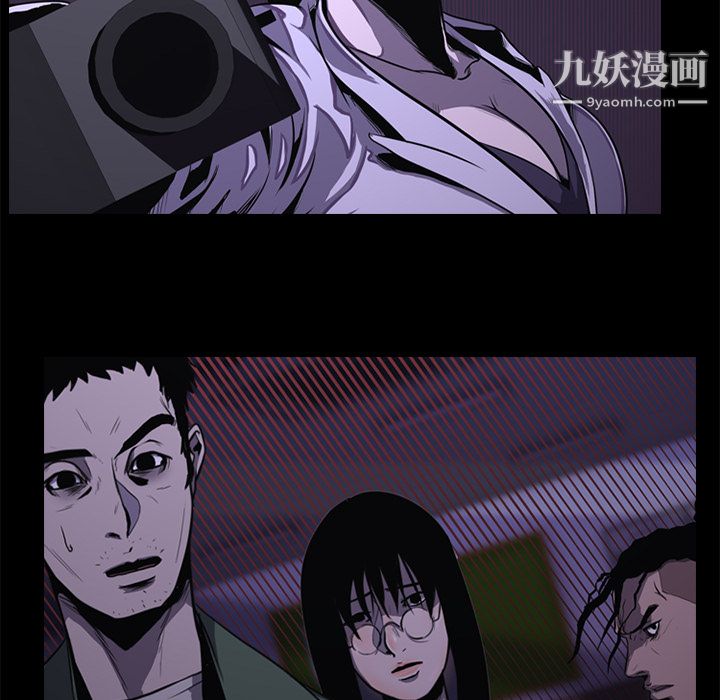 生存游戏第1话