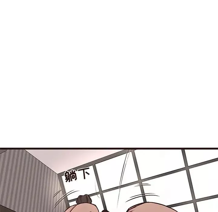笨蛋哥哥第37話