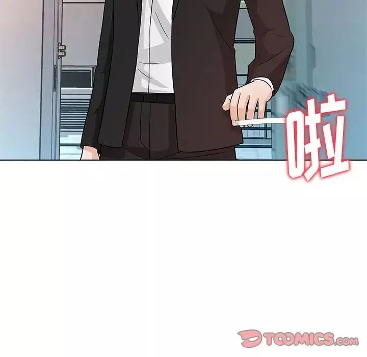 奴隸們第12話