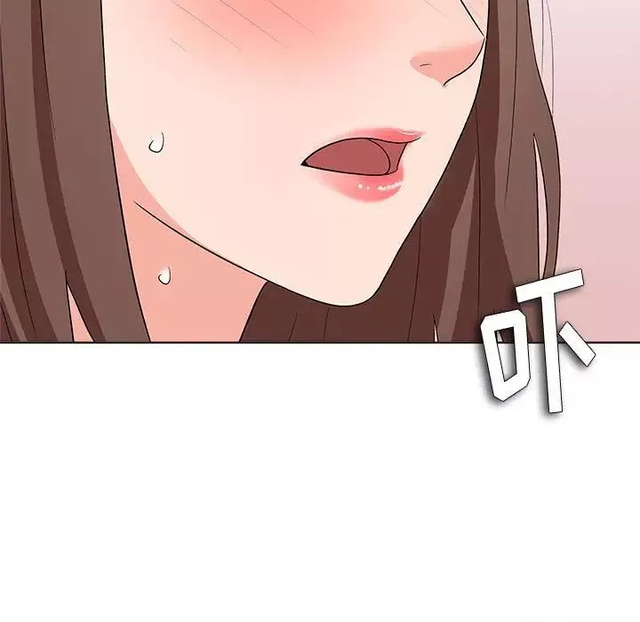 奴隸們第12話