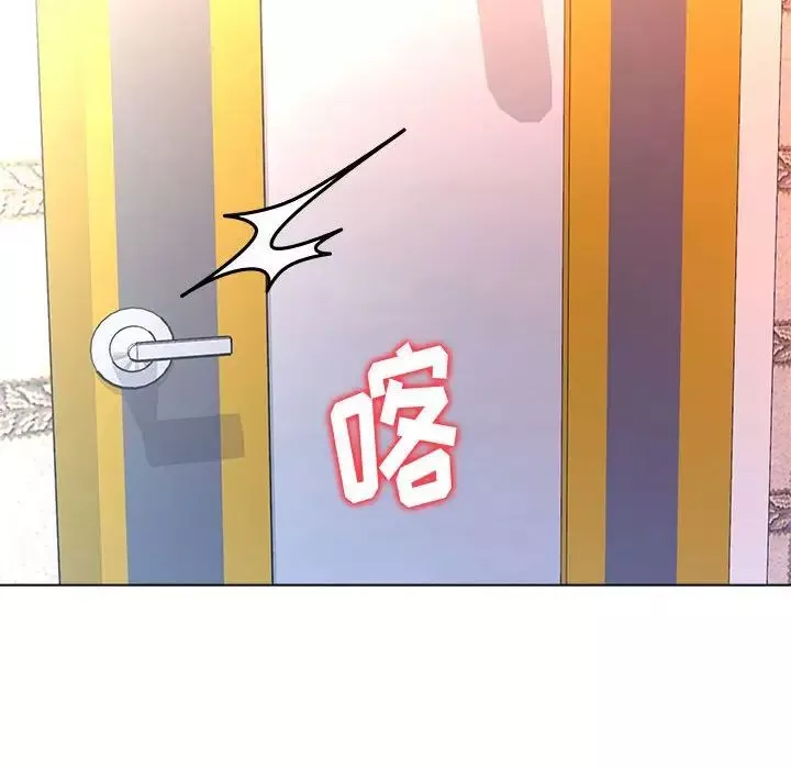 奴隸們第12話