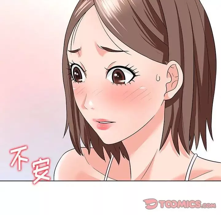 奴隸們第12話