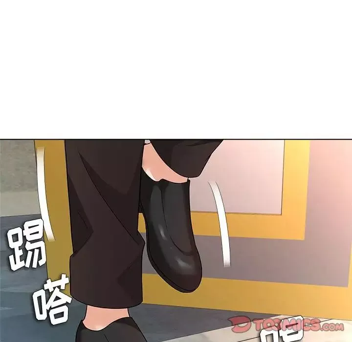 奴隸們第12話