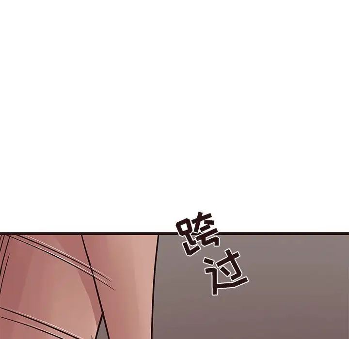 笨蛋哥哥第37话