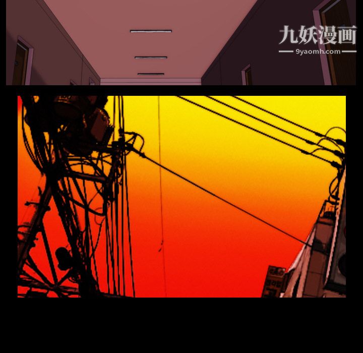 生存游戏第3话