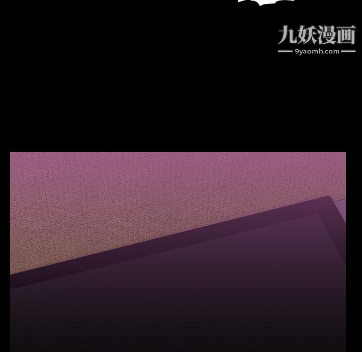 生存遊戲第3話