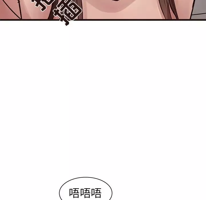 笨蛋哥哥第38話