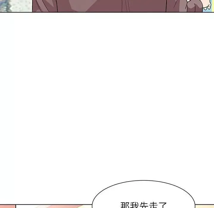 奴隸們第13話-最終話（完结）