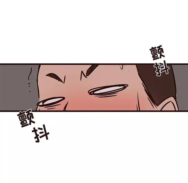 笨蛋哥哥第38話