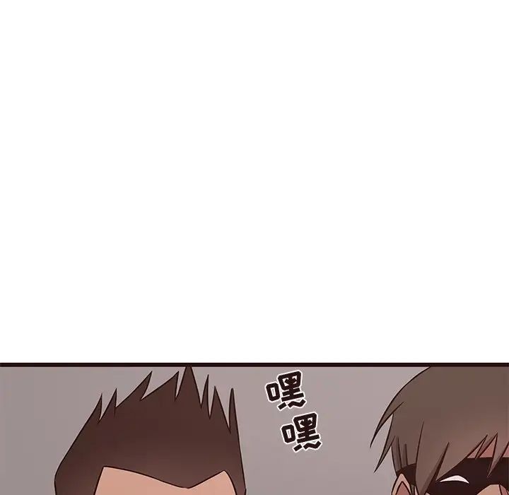 笨蛋哥哥第39话