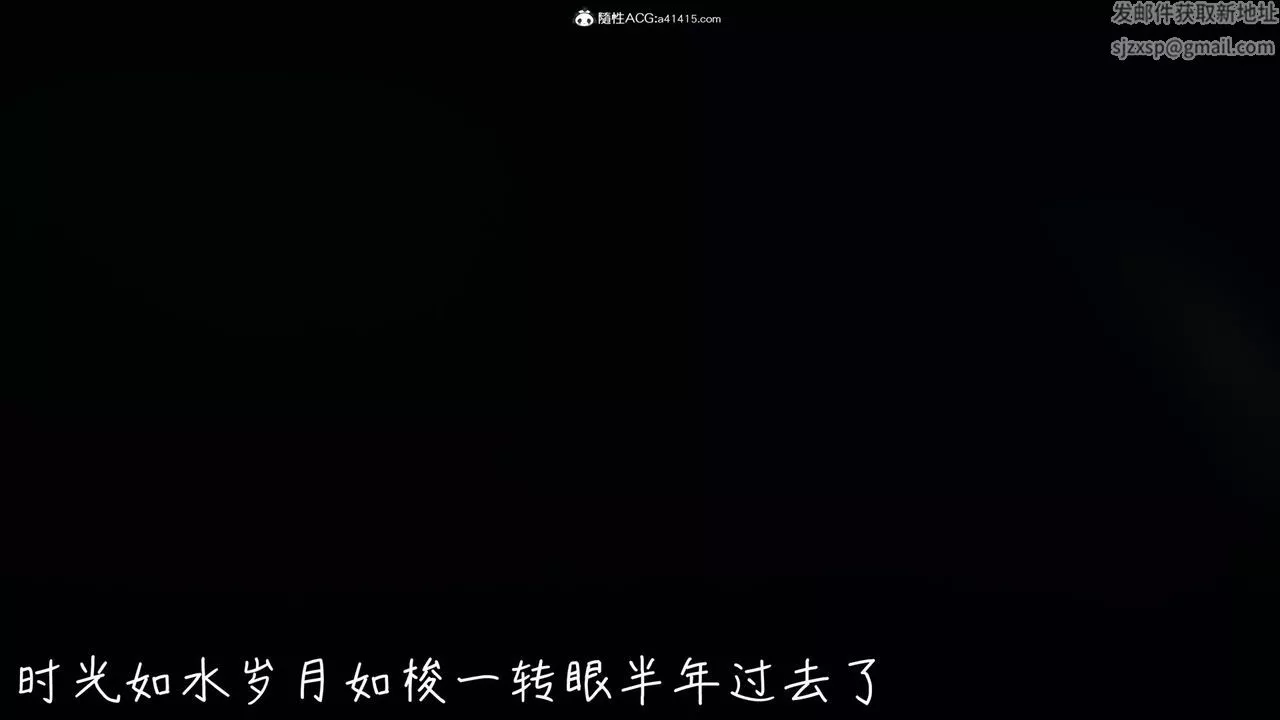 [3D]妻子的奉獻第01話