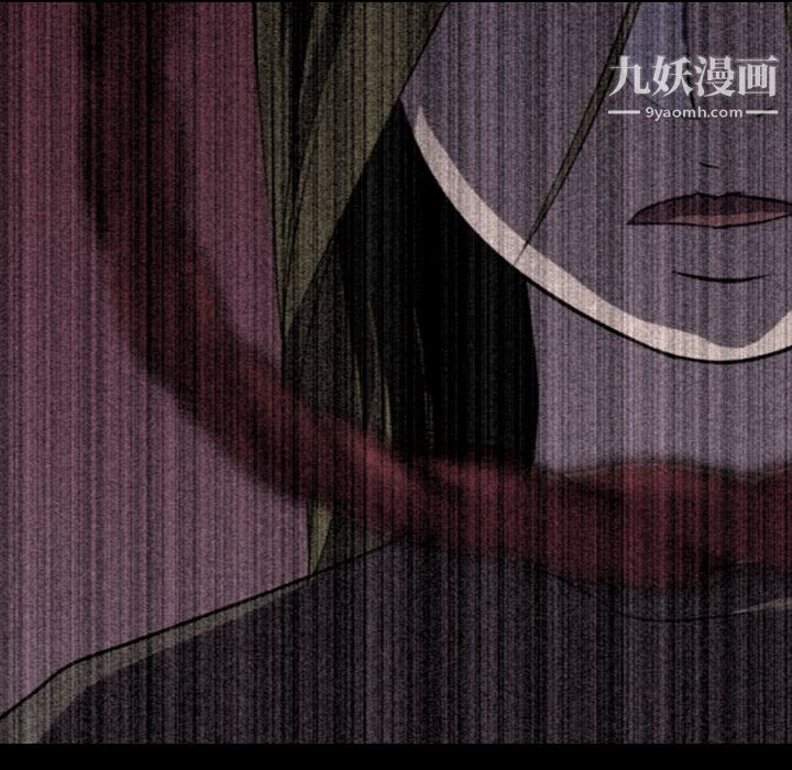 生存游戏第4话