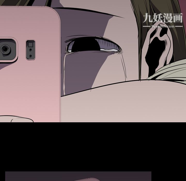 生存游戏第5话