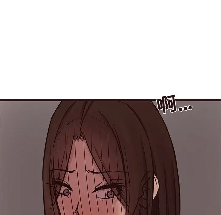 笨蛋哥哥第39话