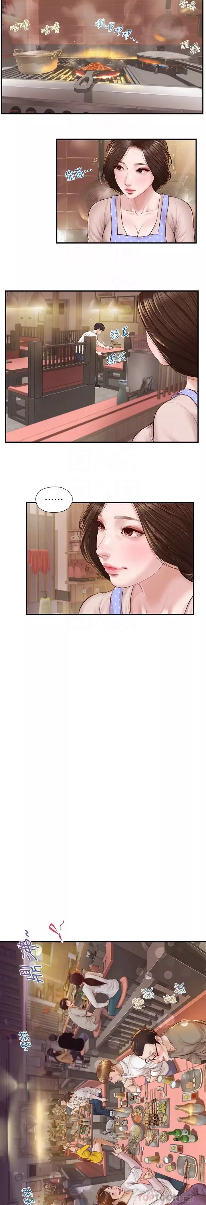 純情的崩壞第2話-在餐廳的小倉庫裡做…