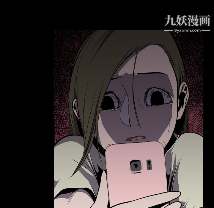 生存游戏第5话