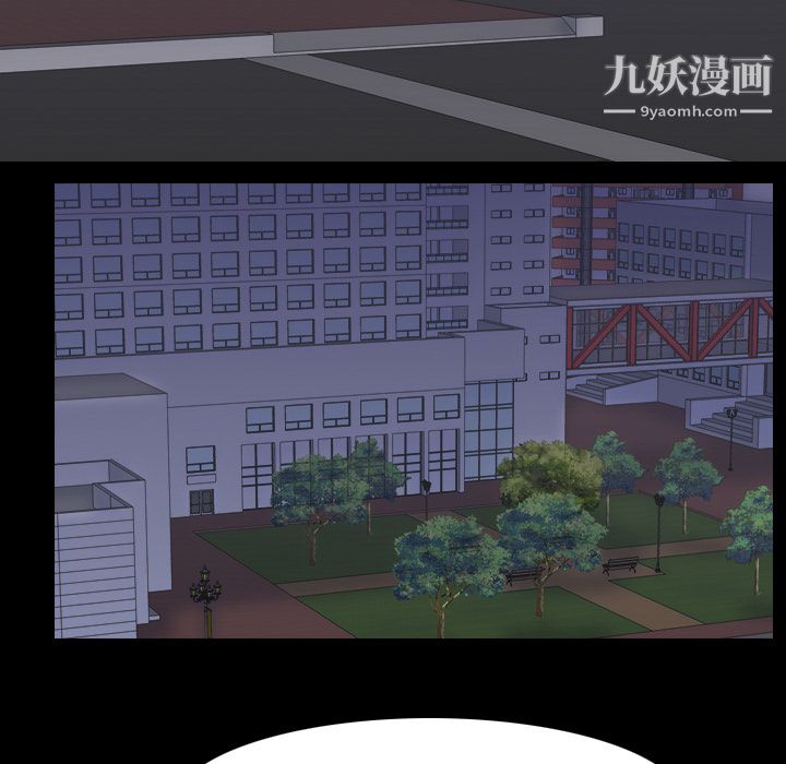 生存游戏第5话
