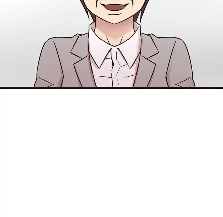笨蛋哥哥第40话