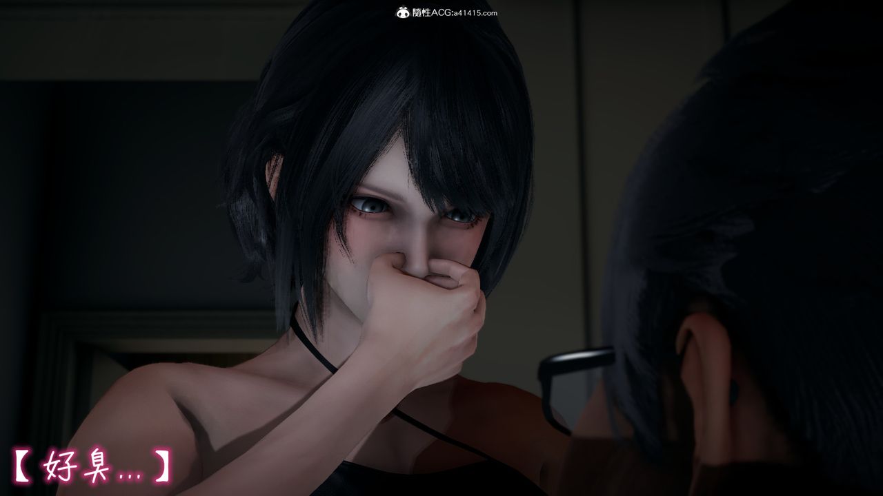 [3D]妻子的奉獻第03話