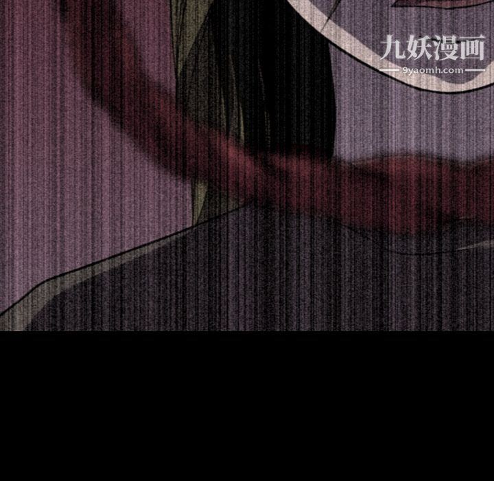 生存游戏第5话
