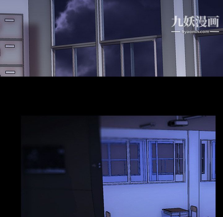 生存游戏第6话