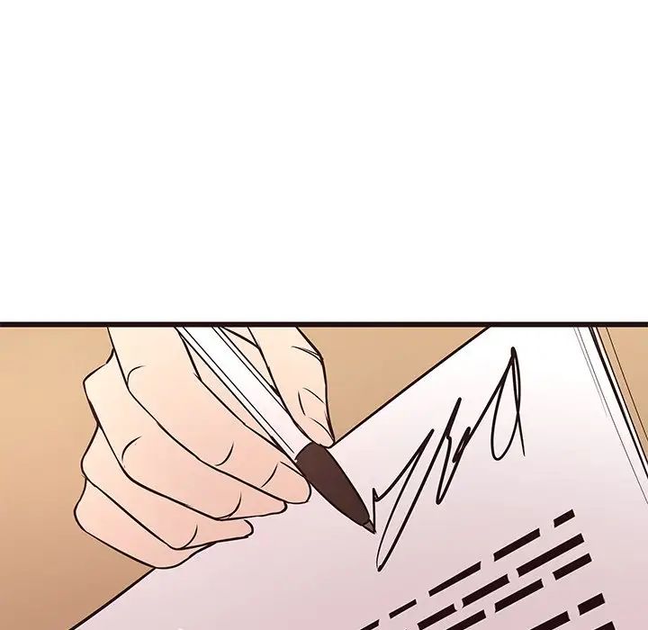 笨蛋哥哥第40話