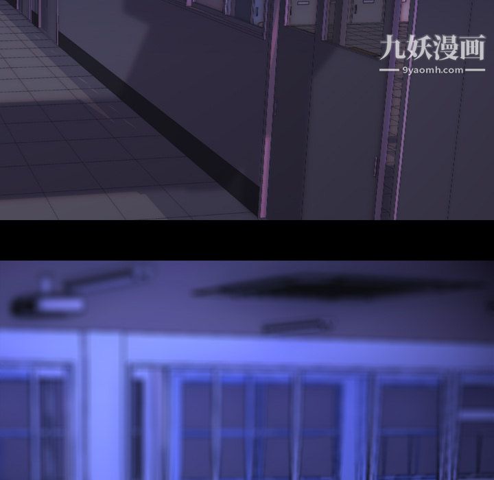 生存遊戲第6話