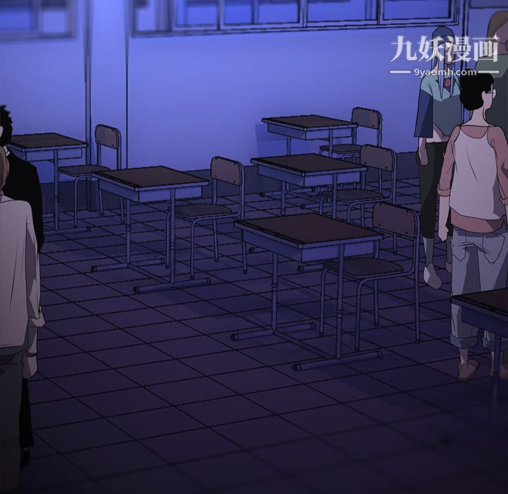 生存游戏第6话