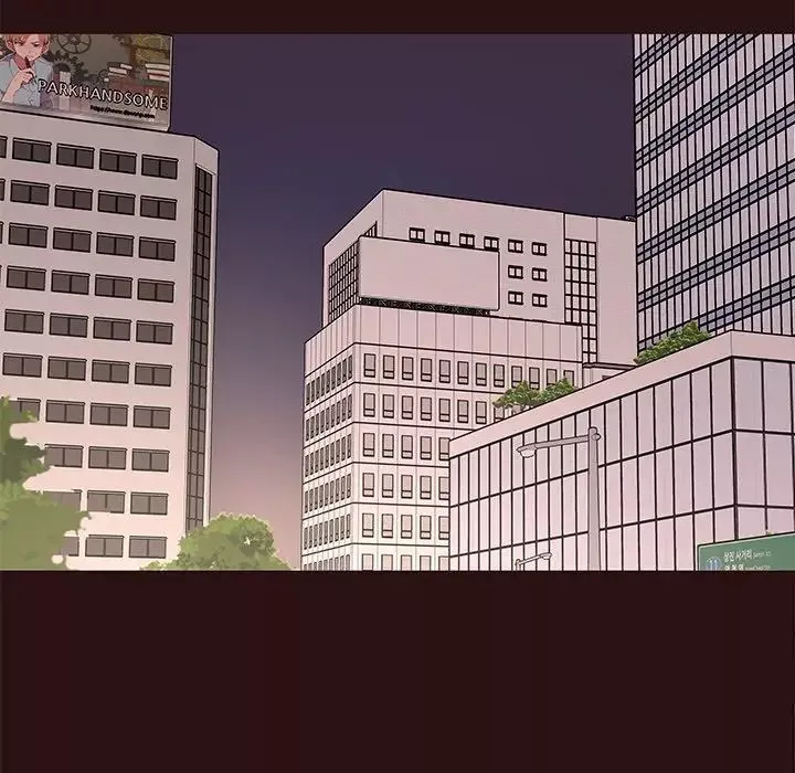 笨蛋哥哥第41話