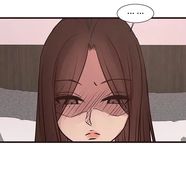 笨蛋哥哥第41話