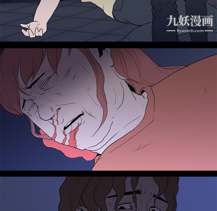 生存游戏第7话