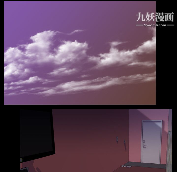生存遊戲第7話
