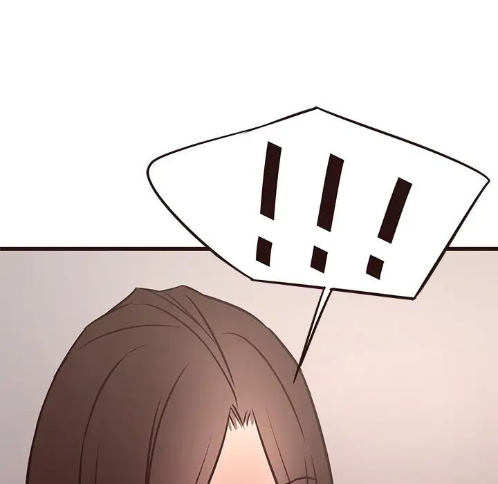 笨蛋哥哥第41話
