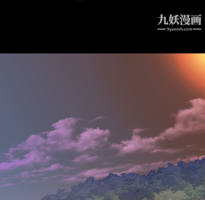生存游戏第7话