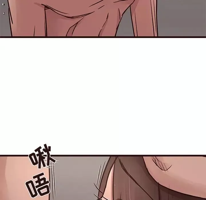 笨蛋哥哥第42話